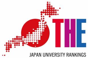 出国留学咨询|2025泰晤士日本大学排名出炉:东北大学登顶,东京大学跌至第三!