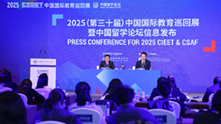 沈阳英国留学|2025出国留学蓝皮书发布:英国继续领跑,新加坡跃升至全球第二!
