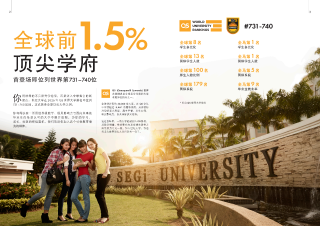 ������ѧ|�����������ʹ�ѧר��˶|��ר����Ϯ��1��8����������������֤MBA������˼������!