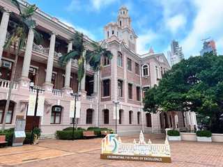 �߿��������ѧ��Ϯ��У����˼/�и���ѵ+�����������ʹ�ѧ����+��۴�ѧ˶ʿ��һվʽ��ѧ�滮��